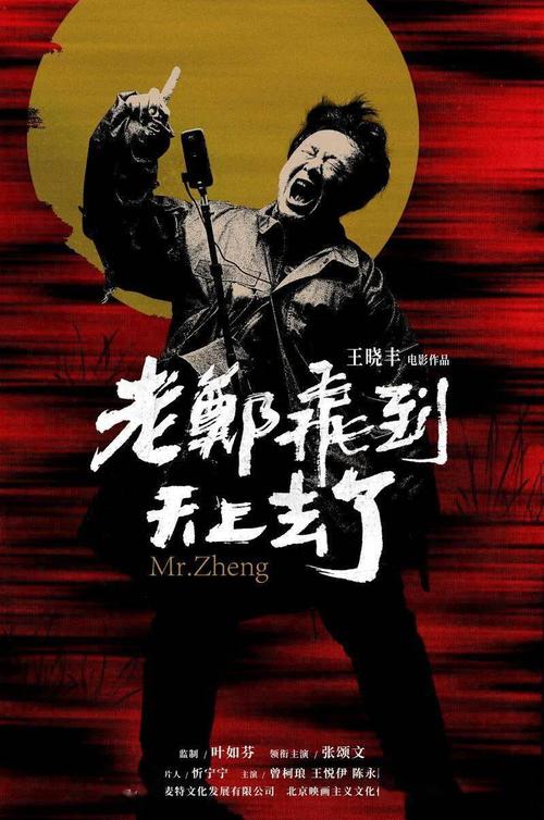 台湾元智大学文凭毕业证怎么购买